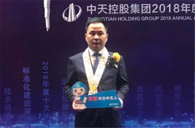 【高光“疫”事】病毒无情人有情，心系故乡抗疫情——楼强辉：捐赠防疫物资超25万元